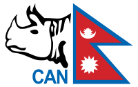 CRICKET ASSOCIATION OF NEPAL